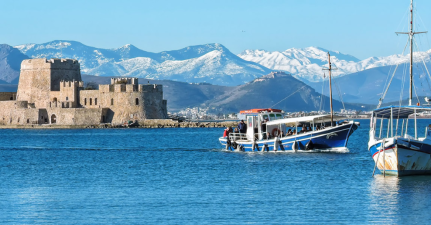 Nafpliou Marina Marina