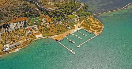 Marina Argostoli Marina