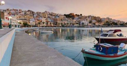 Mirsini Marina Marina