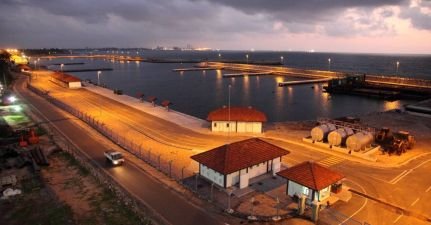 Dikkowita Fisheries Harbour Marina