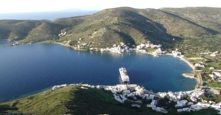 Katapola Marina
